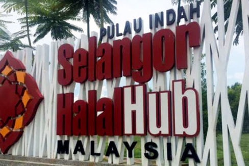 Selangor Halal Hub Industrial Land for sale